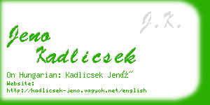 jeno kadlicsek business card